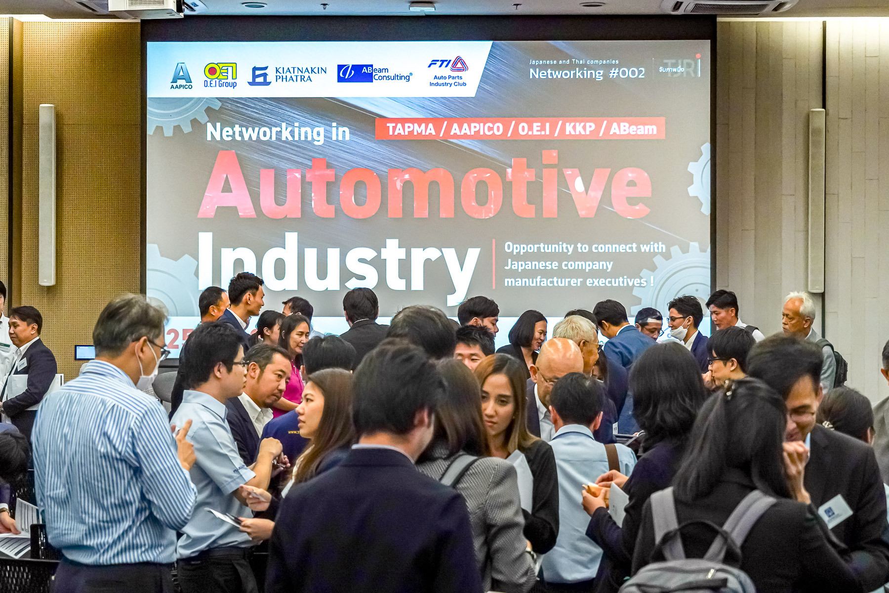 Co-Creation and Partnership Development