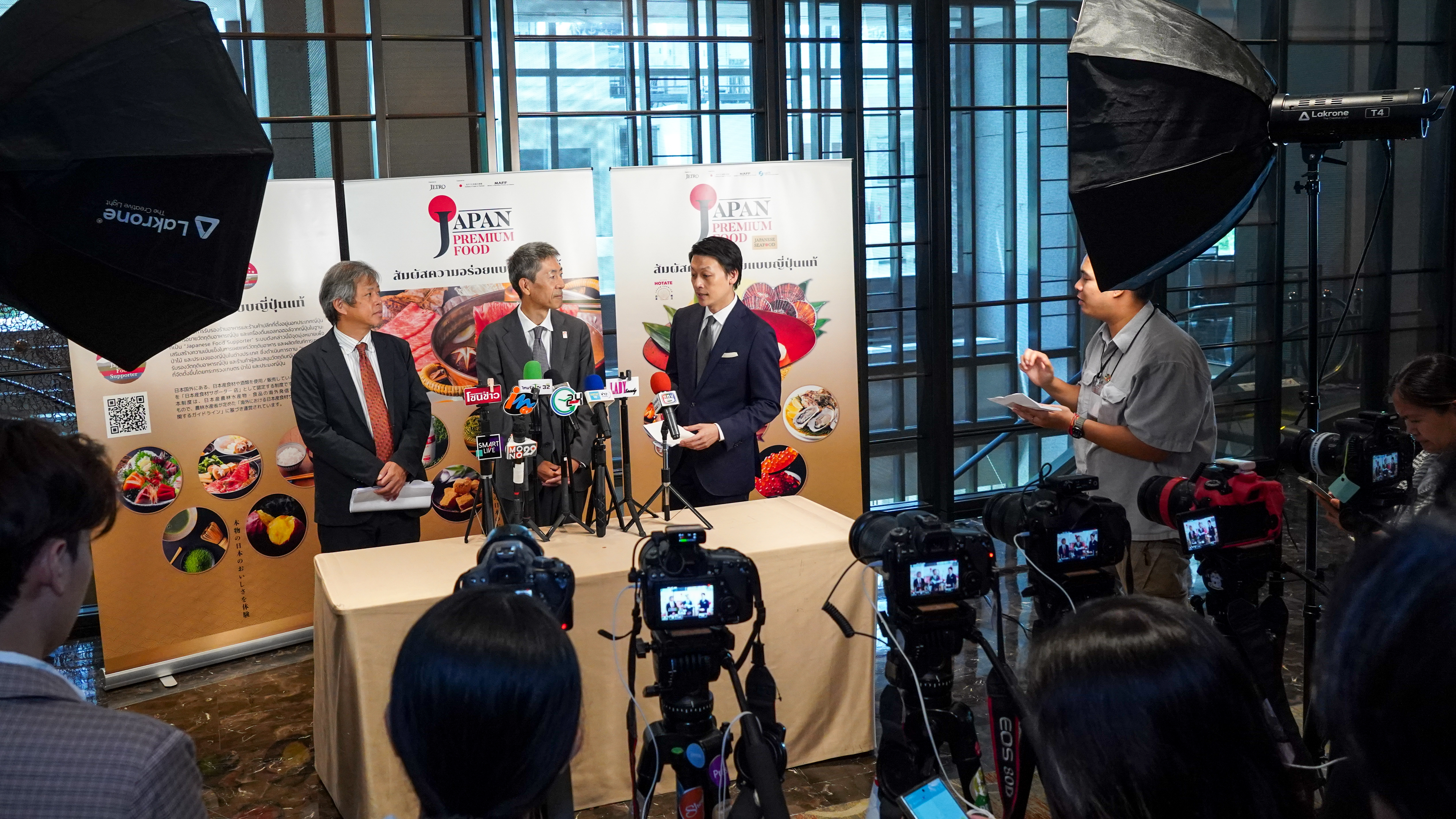 PR and sales promotion