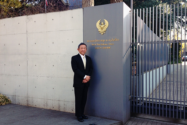 館 大使 在京 タイ
