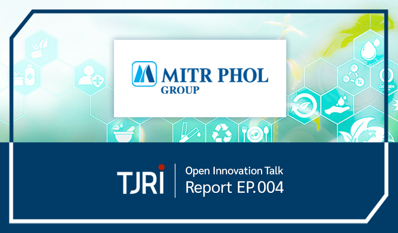【Open Innovation Talk Report EP.004】製糖業界のリーディングカンパニーが求めるバイオ技術〜Mitr Phol Group〜のメイン画像