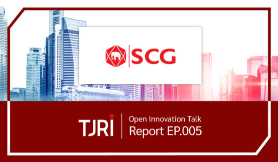 【Open Innovation Talk Report EP.005】タイ最大手のセメント製造企業が目指す “脱炭素と新しい生活空間”〜SCG〜のサムネイル