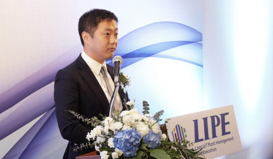 เปิดตัวโครงการ “Lean IoT Plant management and Execution (LIPE)” ภายใต้ความร่วมมือระหว่างประเทศญี่ปุ่นและประเทศไทยのサムネイル