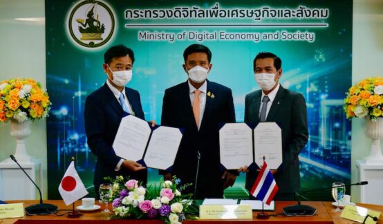 【プレスリリース】タイ王国との破壊的イノベーションの分野における協力覚書の署名のサムネイル