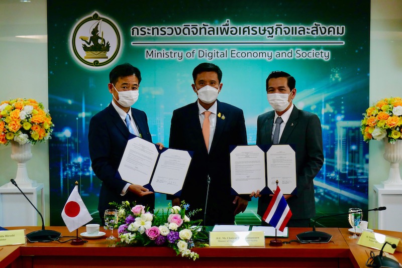 【プレスリリース】タイ王国との破壊的イノベーションの分野における協力覚書の署名のメイン画像