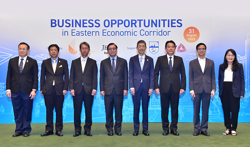 Business Opportunities in Eastern Economic Corridor (EEC)のメイン画像