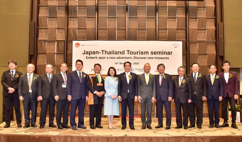 JNTO จัดงานสัมมนา “Japan-Thailand Tourism seminar”のメイン画像