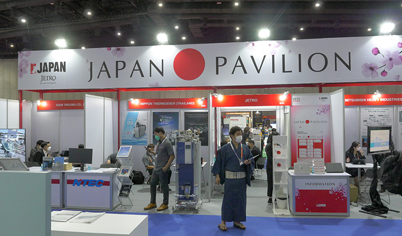 SETA 2022 (Sustainable Energy Technology Asia) : Japan Pavilionのメイン画像