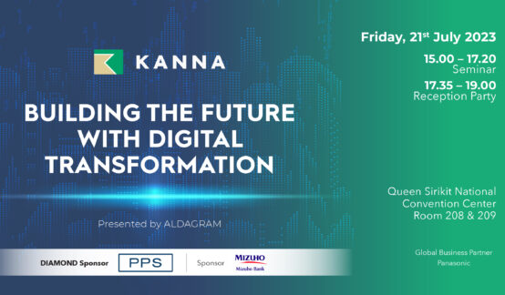 บริษัท Aldagram Inc. จัดงานสัมมนา “Building the Future with Digital transformation”のサムネイル