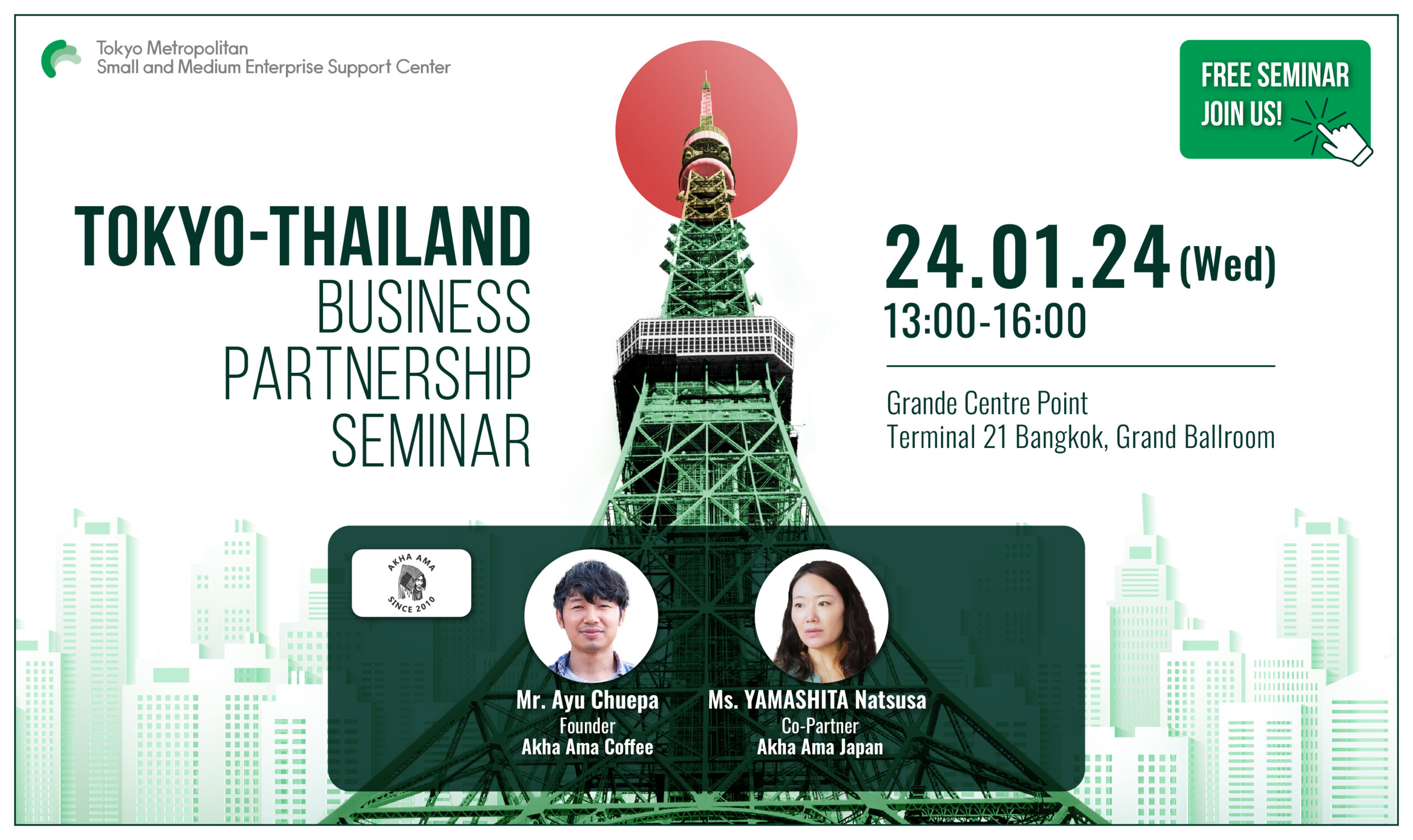 Tokyo-Thailand Business Partnership Seminar โอกาสขยายธุรกิจไปยังกรุงโตเกียวมาถึงแล้ว สัมมนาที่ดีที่สุดสำหรับผู้ประกอบการหรือผู้ที่สนใจในการขยายธุรกิจのメイン画像