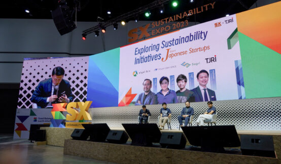 Sustainability Expo 2023 x TJRI พาสตาร์ทอัพญี่ปุ่นร่วม Talk Stage ในหัวข้อ “เปิดมุมมองเทคโนโลยีด้านความยั่งยืนของสตาร์ทอัพญี่ปุ่น”のサムネイル