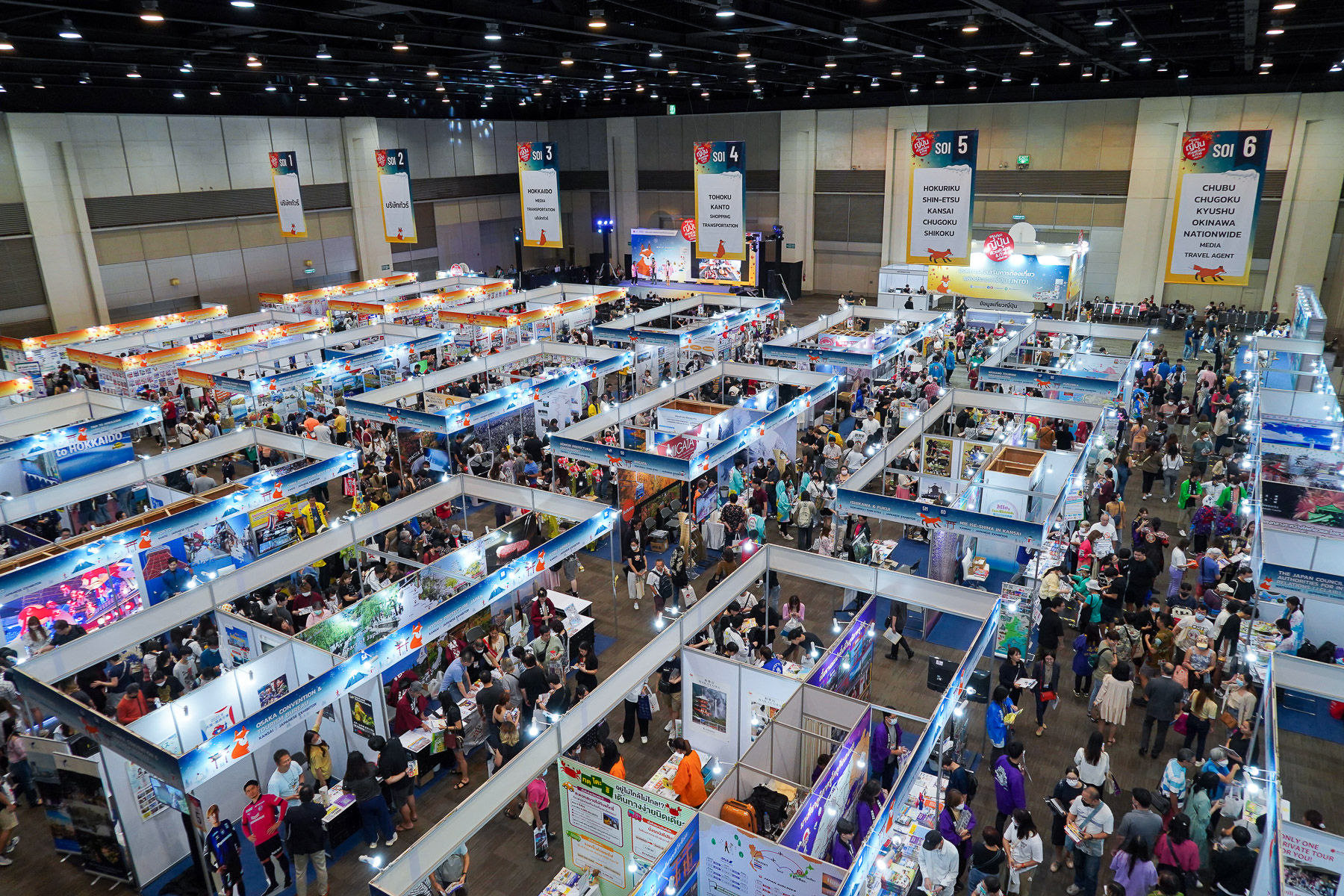 MISSION 01 “เบื้องหลังความสำเร็จ FIT Fair ครั้งที่ 15”